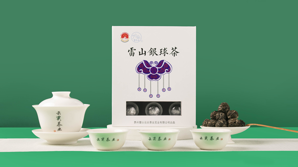 华夏黔农-贵州现货交易运营团队分流，甘肃湖北等地区交易平台承接十余交易板块